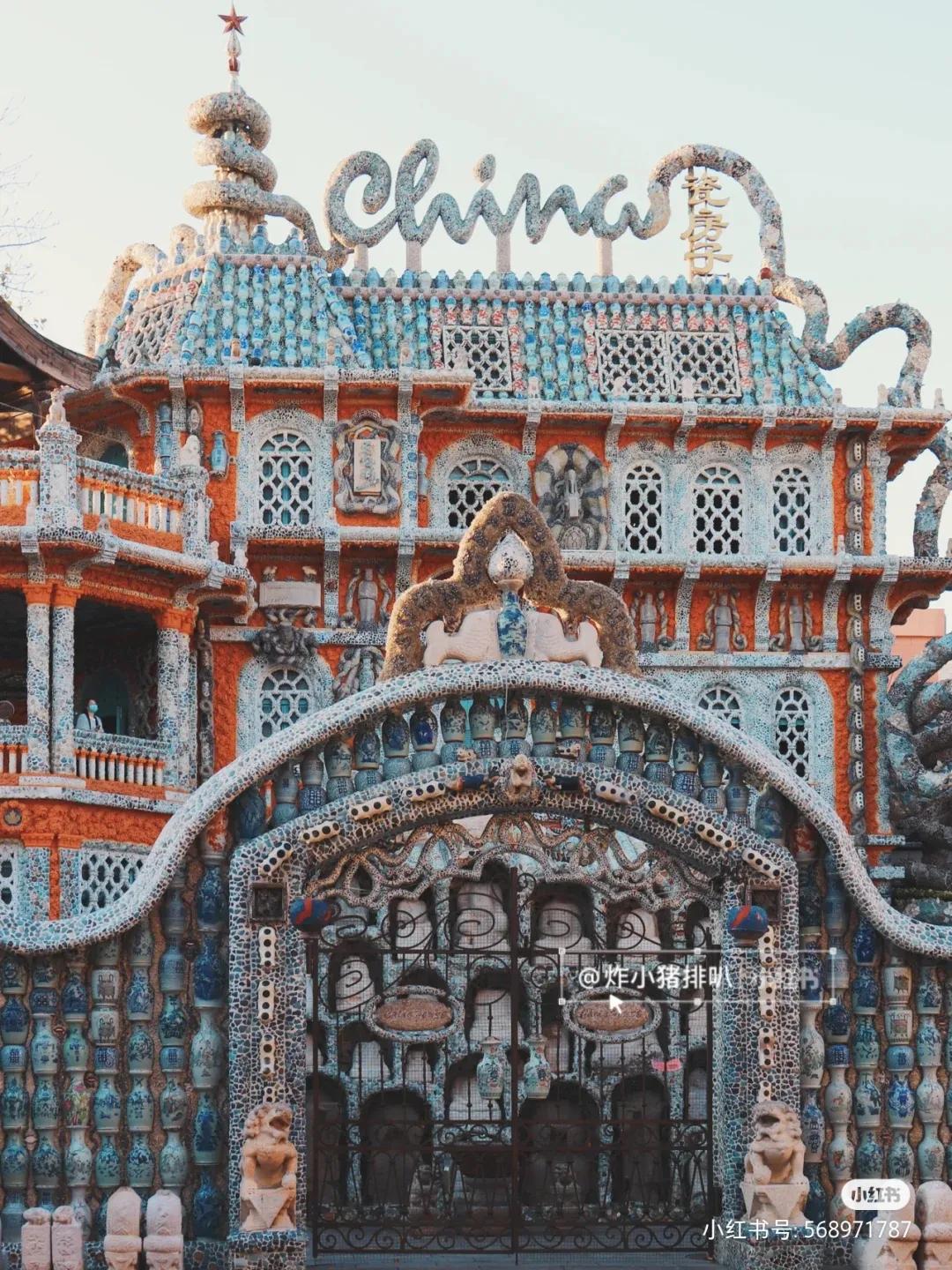 天津被低估的一线国际化大城市,天津各个城市的gdp