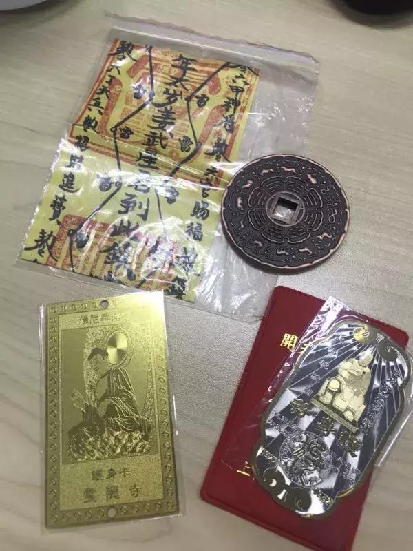 犯太岁要注意什么事项和忌讳,犯太岁冲太岁真的很可怕吗