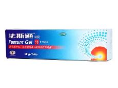 膝关节退行性骨关节炎和骨质增生,膝盖骨刺属于退行性关节炎吗