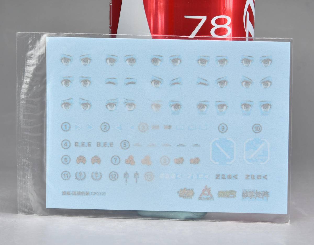 78官测大天使号,78官测蓝异端