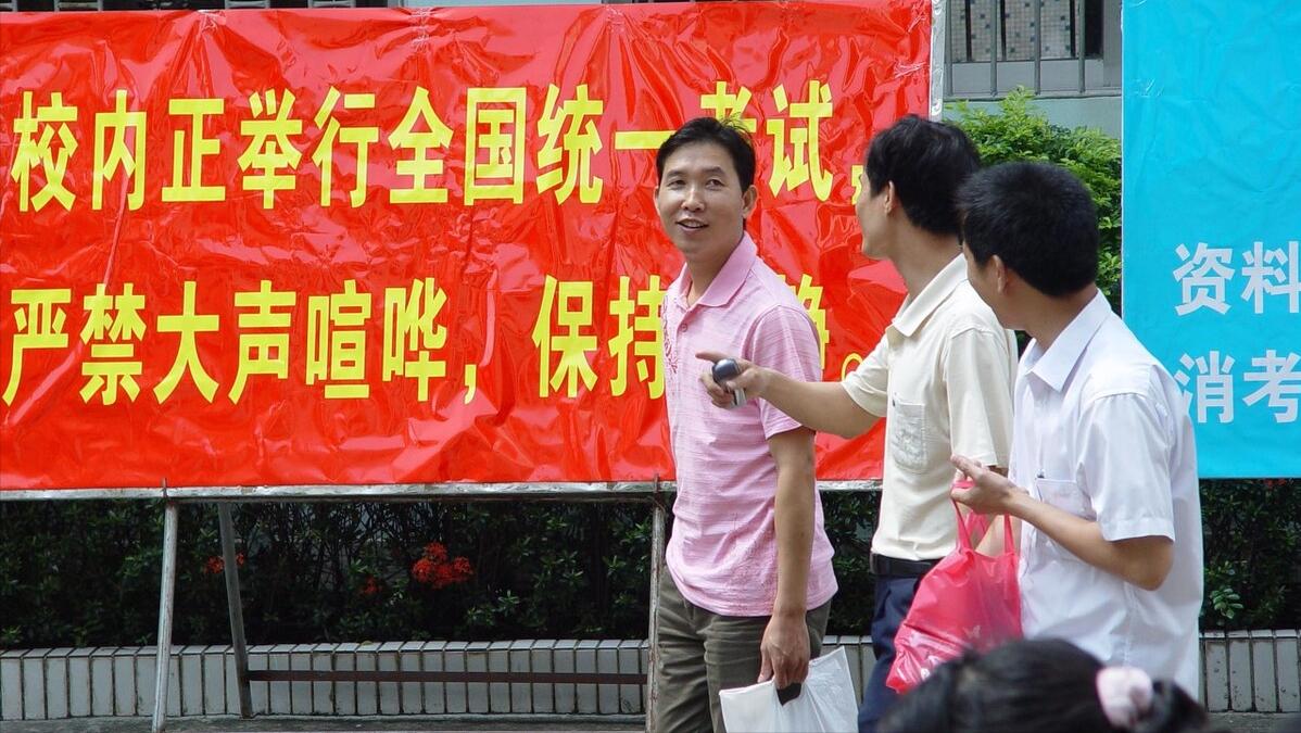 乡村教师能调到县城吗,乡村教师可以调到县级财政局吗