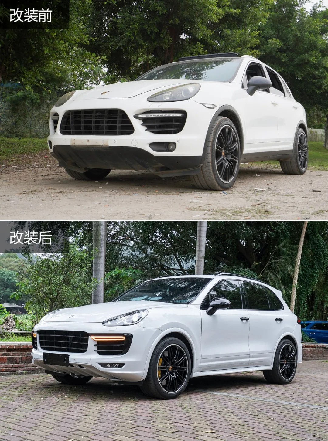 13年卡宴翻新后黑色外观,13年保时捷卡宴翻新