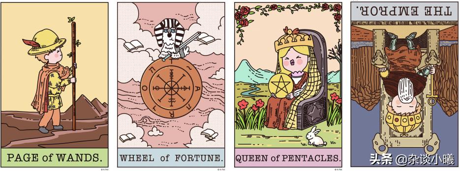 2020六月十二星座本周塔罗牌面详细版（6/8～6/14））