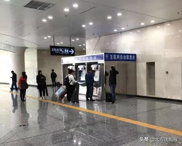长春哪有自助取票机,长春火车站取票机分布图
