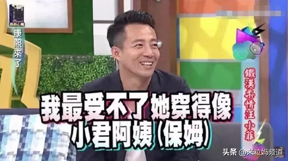 穷养女儿的小S和富养女儿的大S，究竟谁的孩子更有出息？