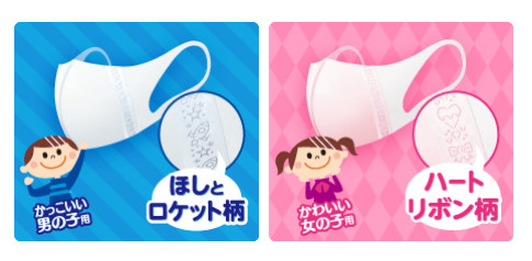 假冒伪劣的口罩视频,什么牌子的正品口罩防病毒