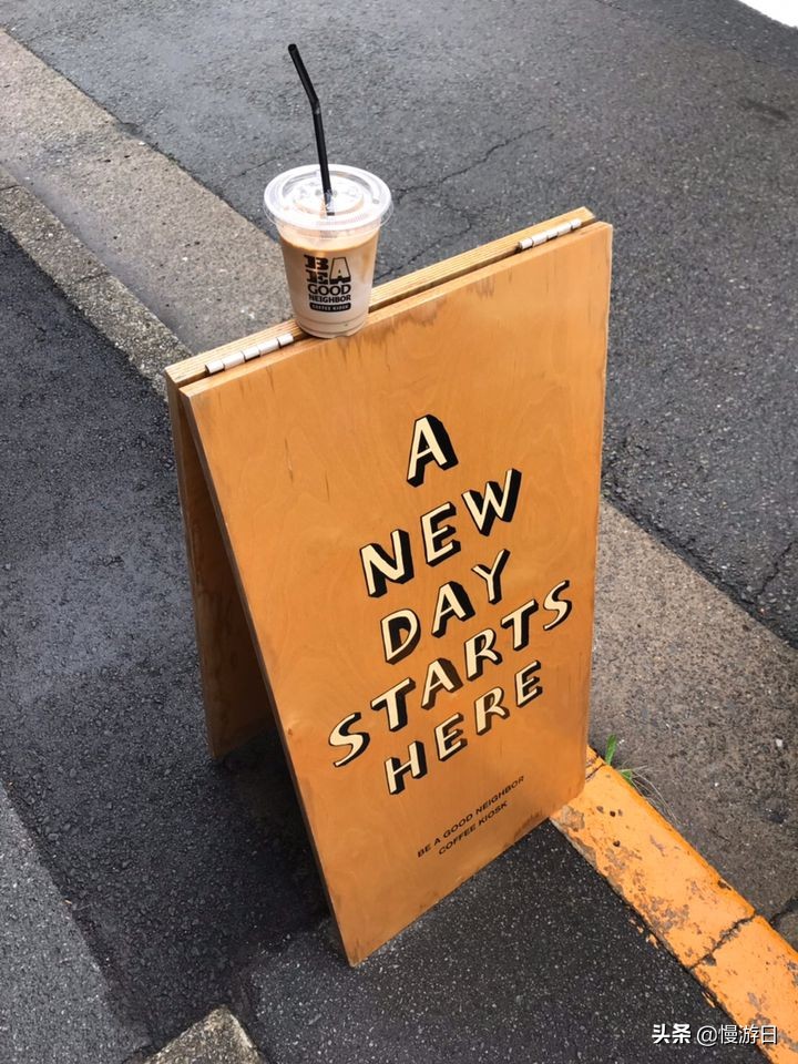 深度游玩东京,东京必去咖啡店