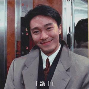 上海华二学校新校区,上海华二系学校