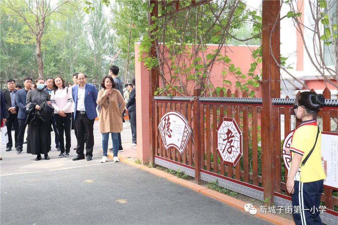辽宁省小学体育比赛,辽宁省优质课大赛名单