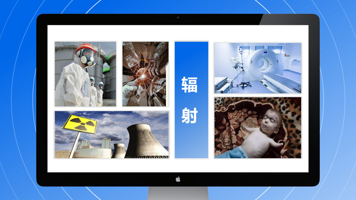 医疗ppt怎么把封面做得好看,医疗ppt目录怎么制作