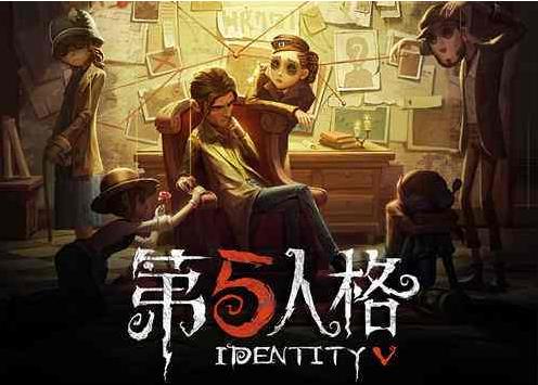 第五人格庄园四惨监管者背后故事,第五人格庄园隐藏卧底