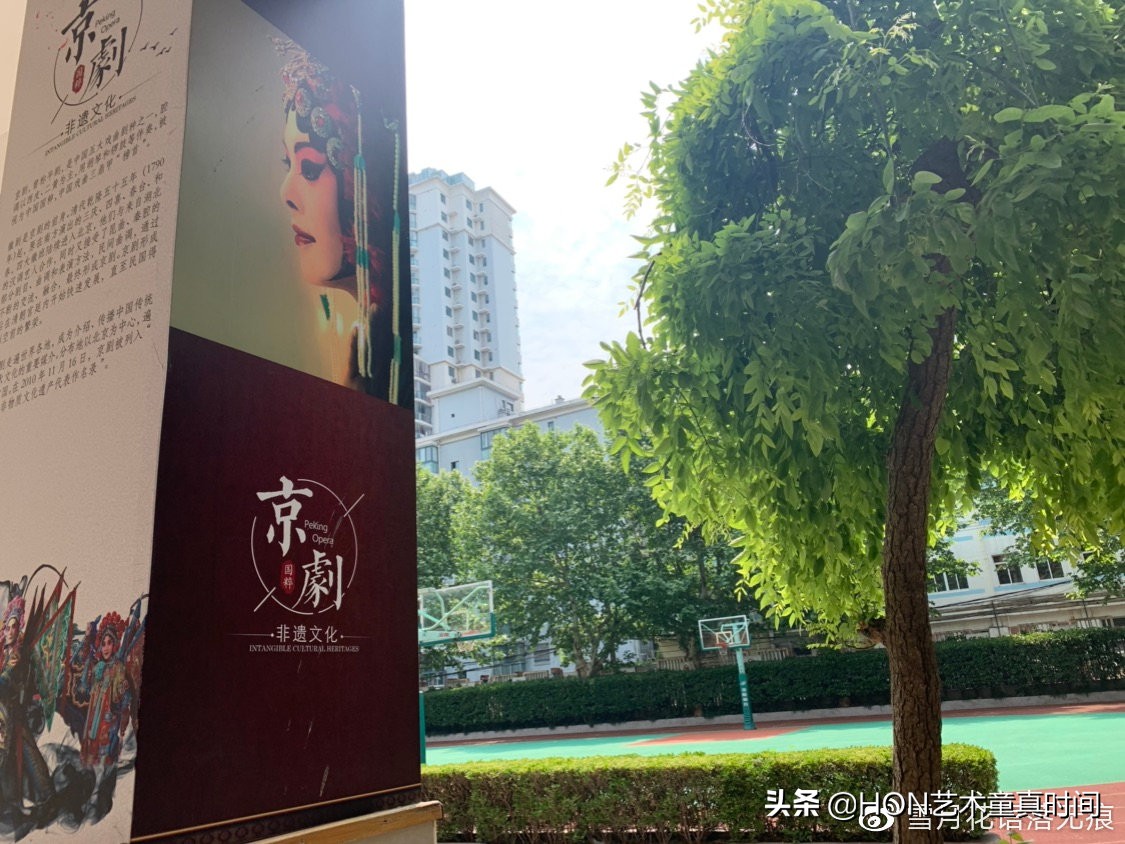 我们是时间旅行者寻找生命中的光,我们都是旅行者寻找生命中的光