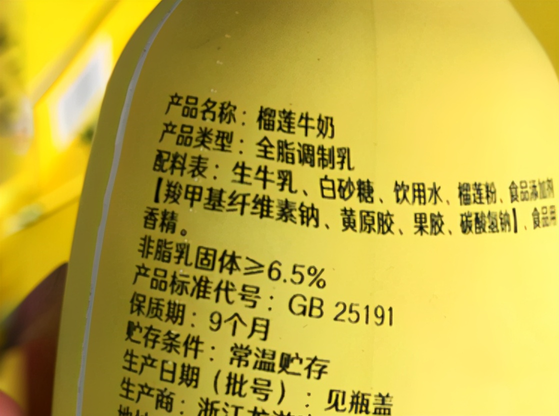 泰国对中国进口榴莲的好处,中国每天从泰国进口多少榴莲