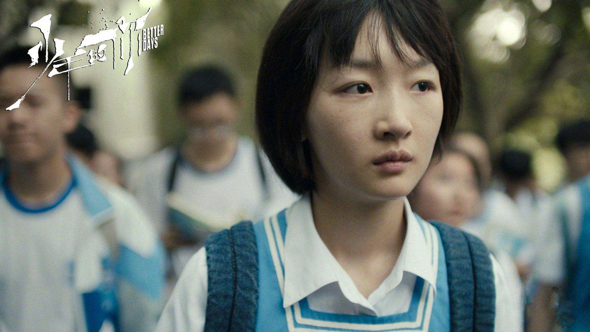 鍛ㄥ啲闆ㄦ垚鍔熺殑鑳屽悗鍏ㄩ潬杩欎釜鐢蜂汉,鎴戝氨绛夌潃