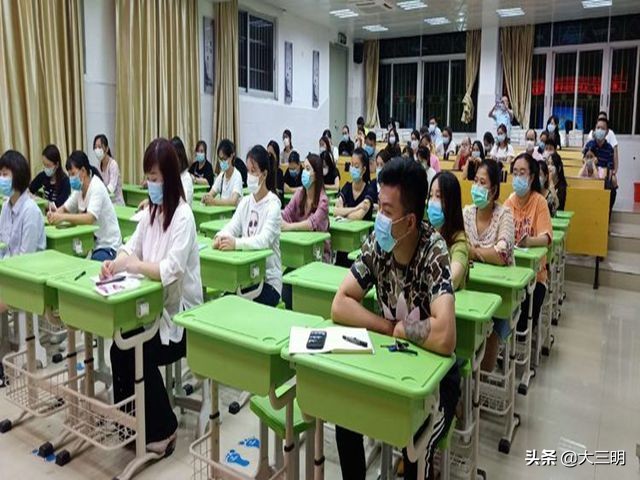 同心同向同行共建共育共赢三明学院附小三元分校召开家长委员会第二次会议