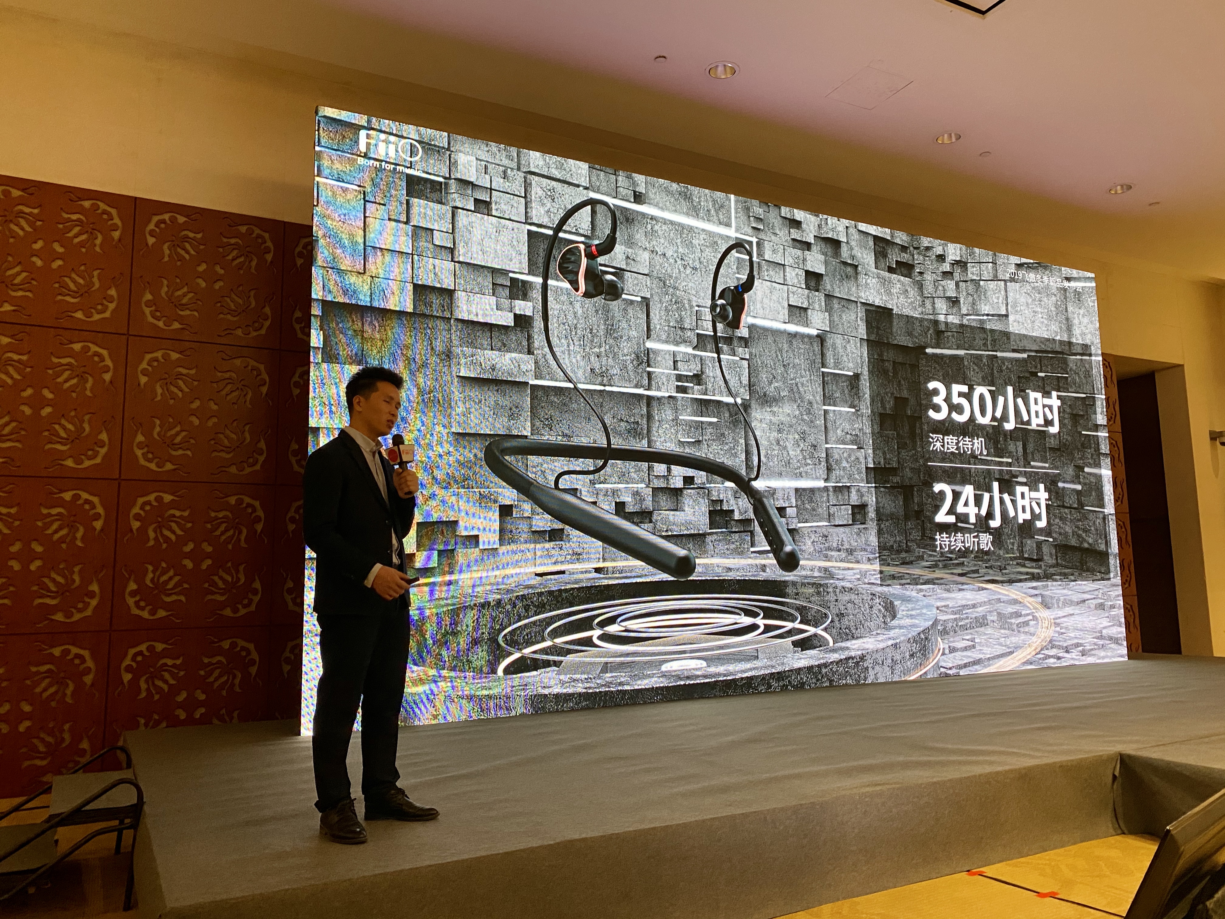 「九段探新」知名音频大厂发布旗舰HIFI音乐*放播**器，售价不足万元