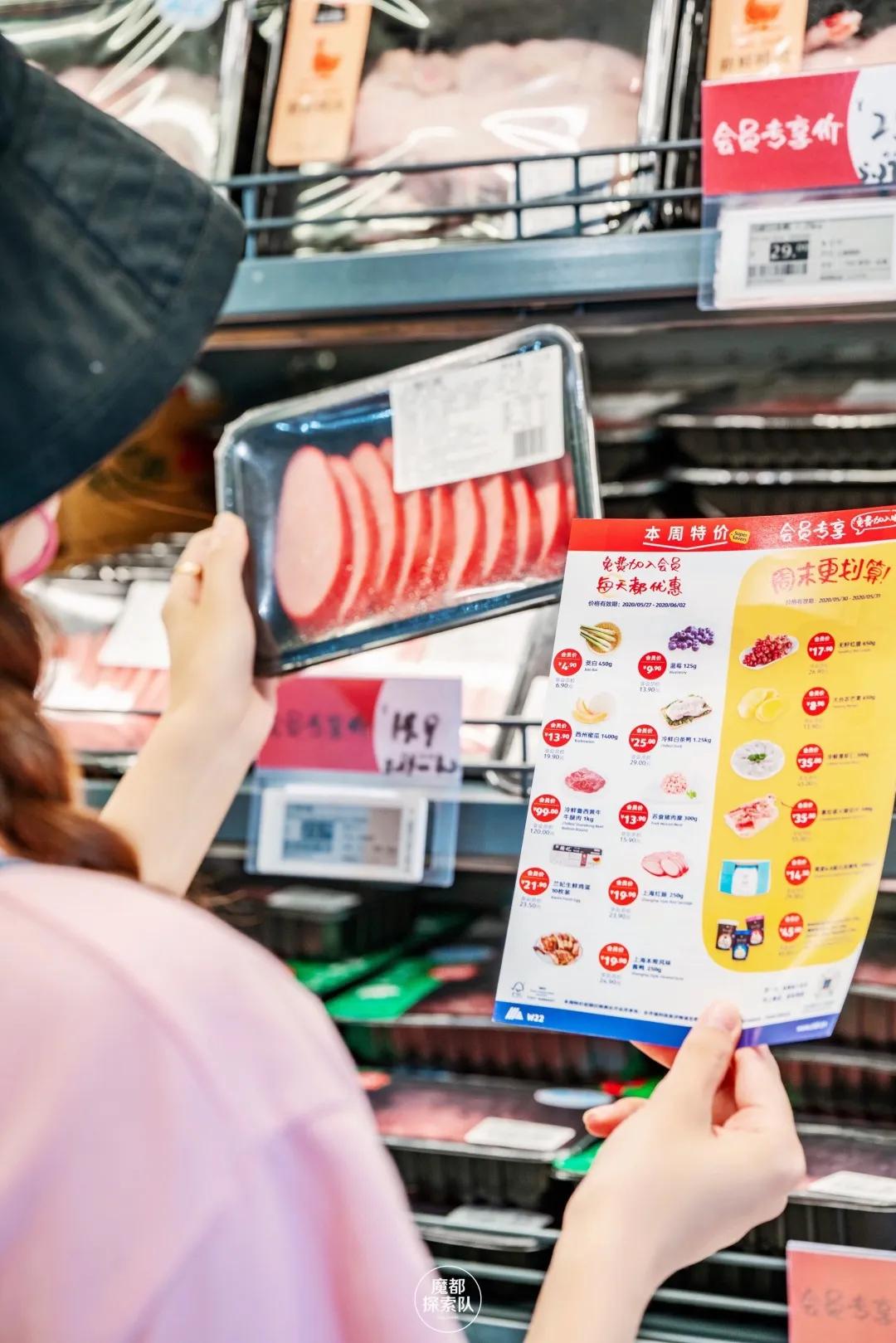德国网红超市周年庆，省钱真的不用拼命做算术