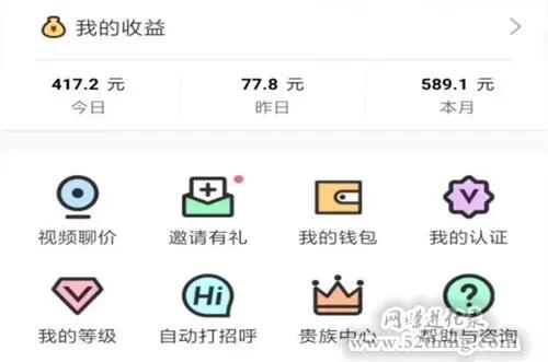 新手做哪个平台的聊天员比较好,网上兼职聊天员什么套路好做呢