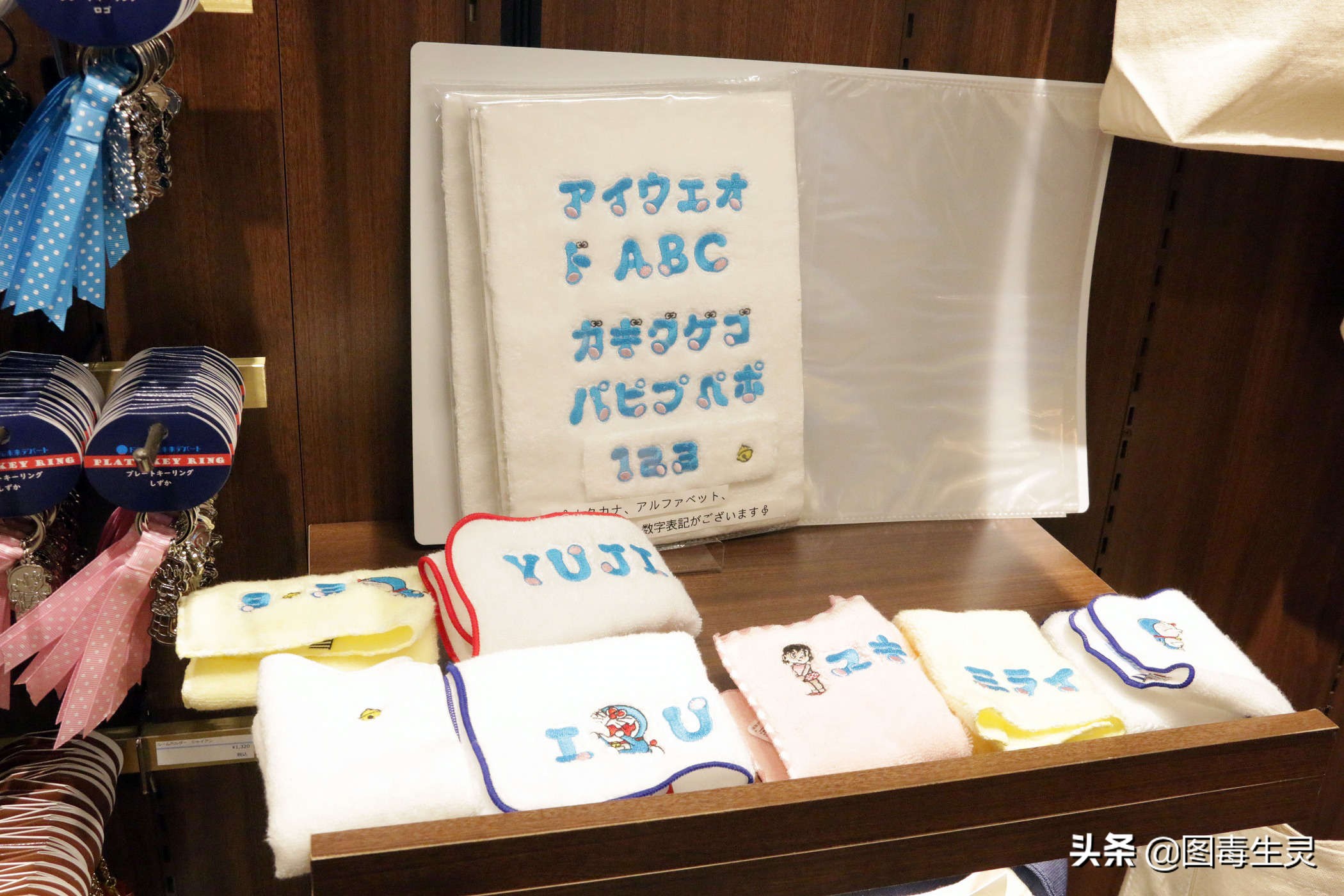 世界首家哆啦A梦未来百货店开业购物娱乐一把抓