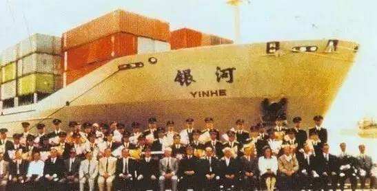 中国人用的航天银河麒麟系统,中国的银河号发生了什么