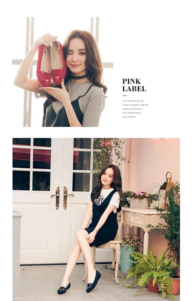 miu粉色芭蕾舞鞋,miumiu新款鞋