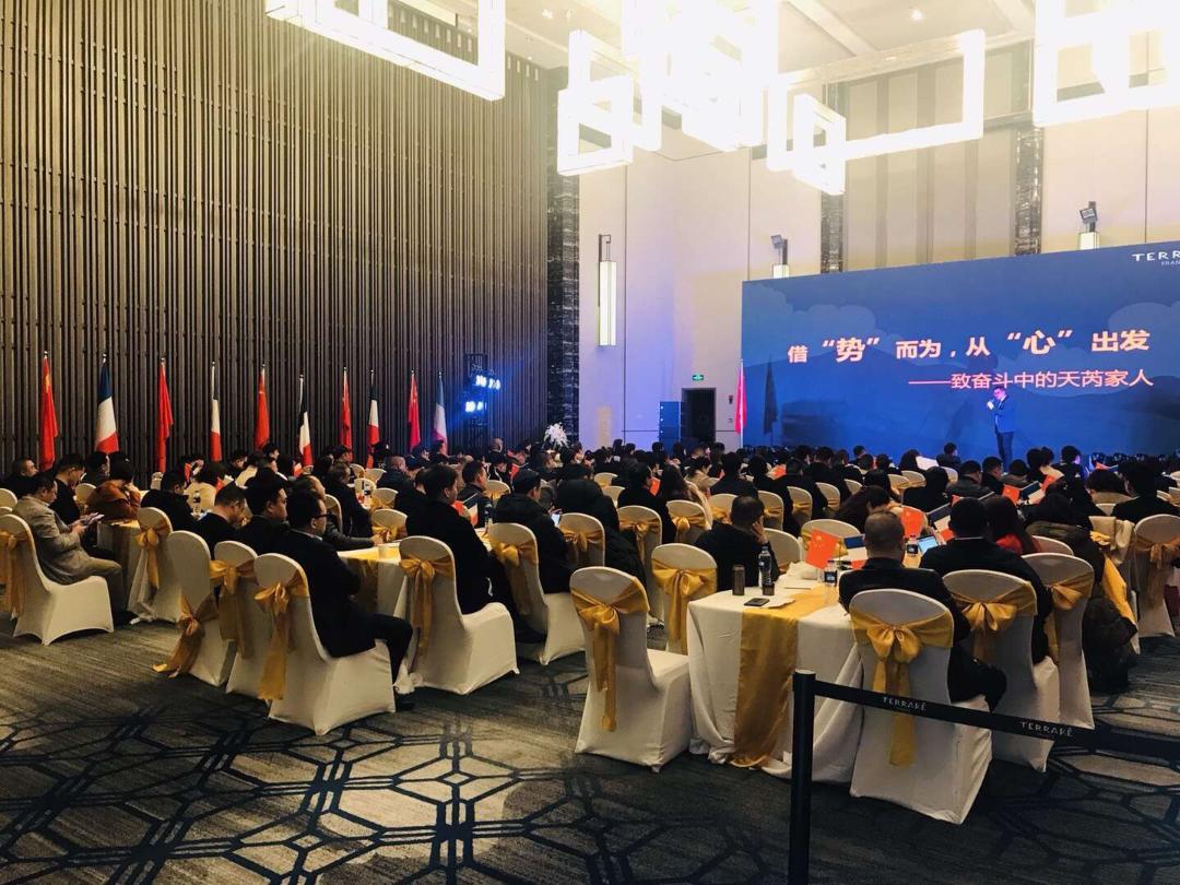 永不止步环球旅行,永不止步中法农业科技园