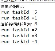 jdk提供哪些线程池工作队列,jdk11线程池详解
