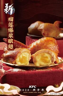 用炸鸡裹粉做脆皮炸鸡的方法,怎么做炸鸡让人吃了还想吃