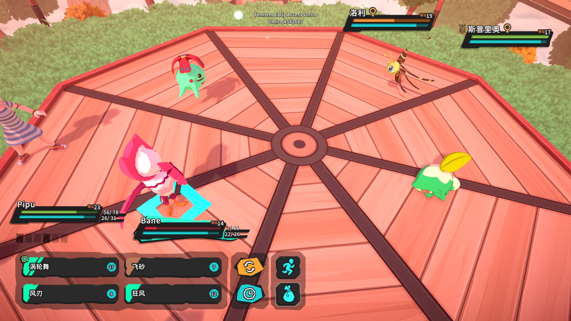 游戏首班车｜类宝可梦游戏《Temtem》体验报告与入坑指南