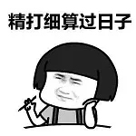 有哪些适合学生党的潮牌推荐,有哪些适合学生党的潮牌