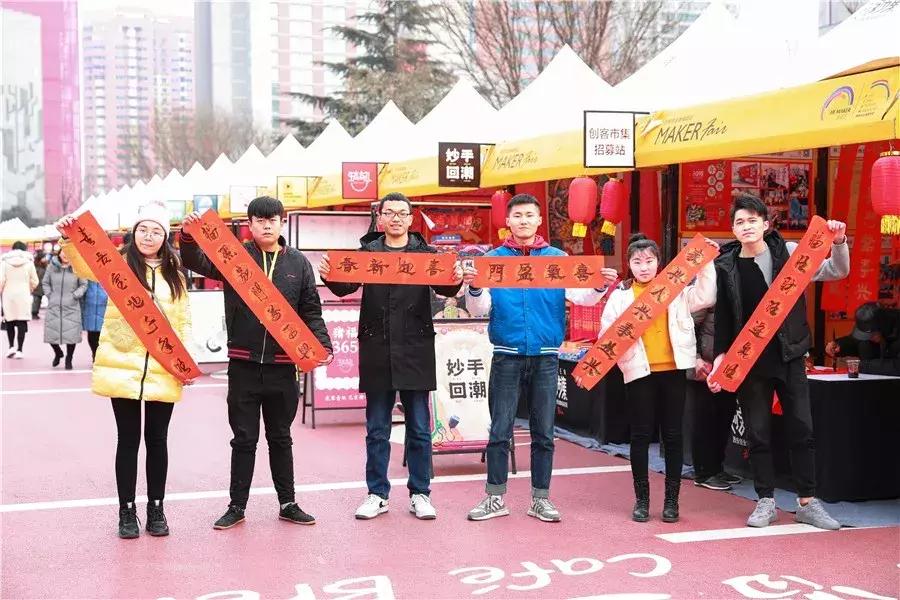 大家庭过年热门话题,过年时家分为几个区域