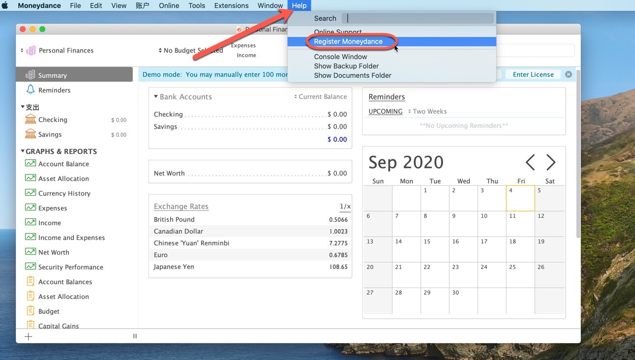 mac财务记账,mac财务记账软件哪个好用