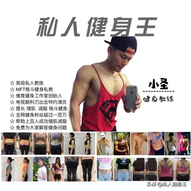 腹肌中腹高效训练,腹肌中腹训练方法5分钟