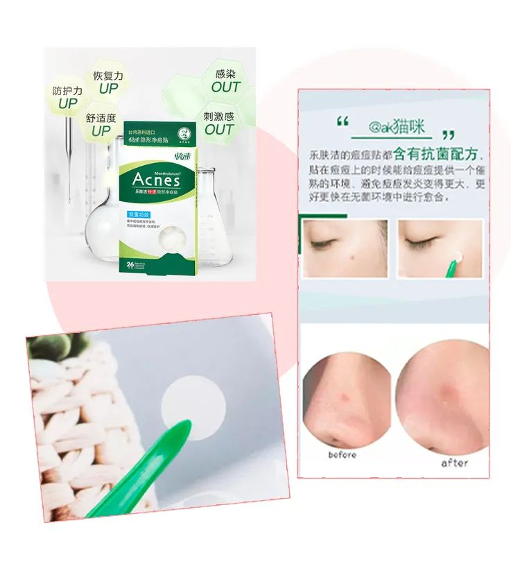 秦岚为它停工8个月险些毁容，姐姐一手烂牌如何打出王炸？