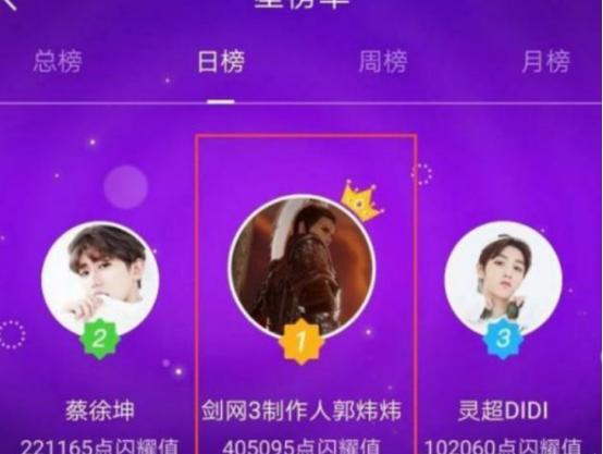 剑网3西山居,剑网3wegame为什么只有西山居了