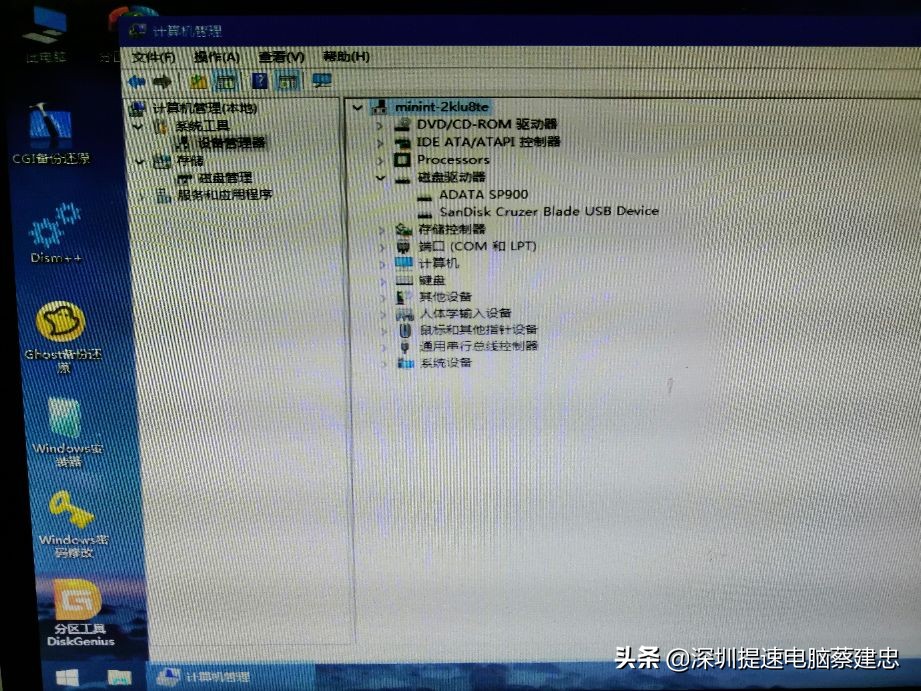 固态硬盘自带win10系统开机教程,win10固态硬盘开机自检