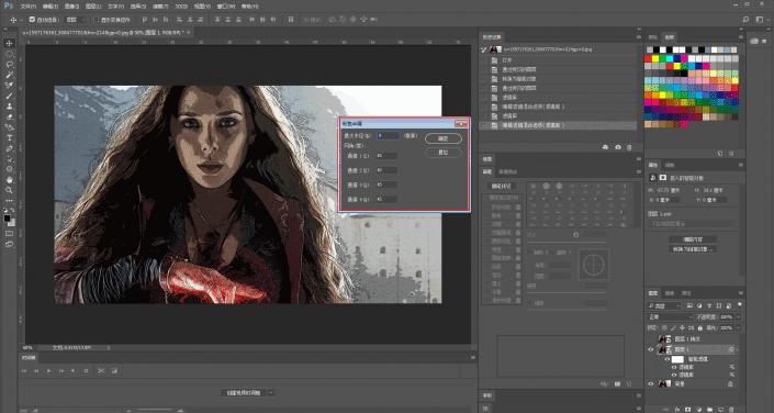 ps怎样制作唯美海报,ps制作美漫海报