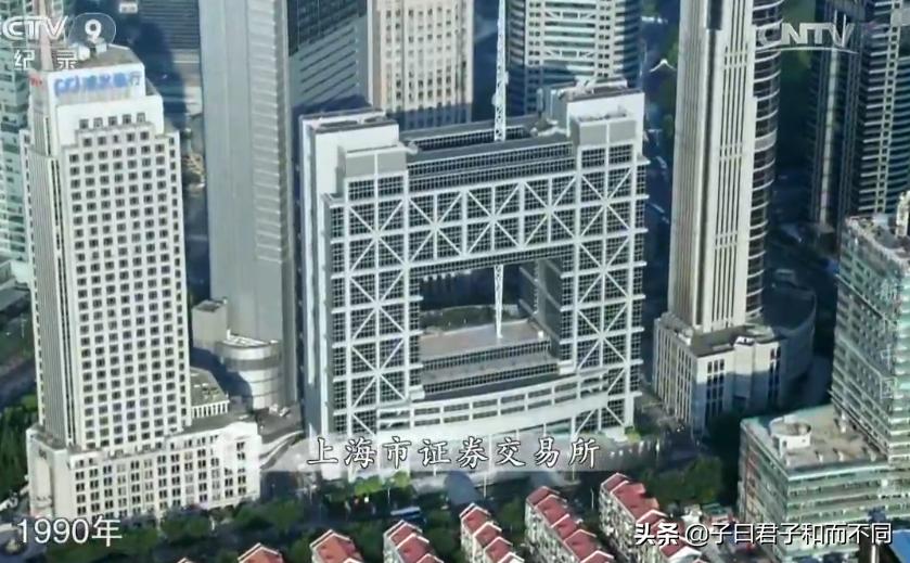 上海魔都最震撼视频,魔都最震撼的航拍