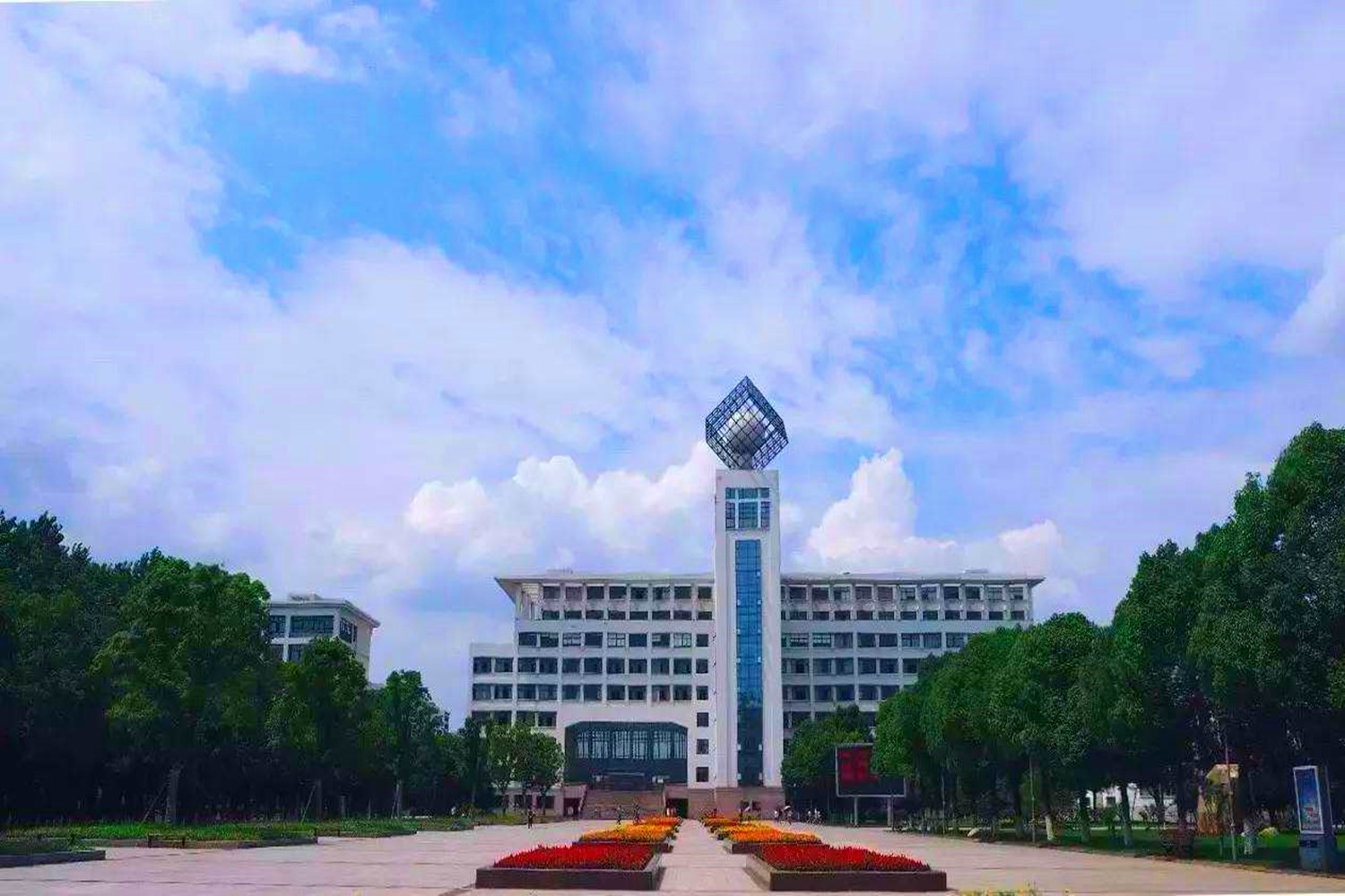 江苏一本非重点大学,江苏省的一本大学都有哪些