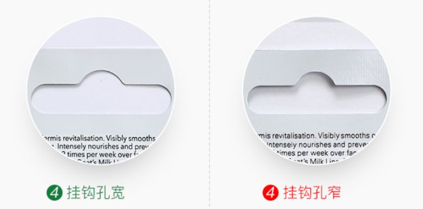 齐叶雅山羊奶面膜怎么辨别真假,面膜控