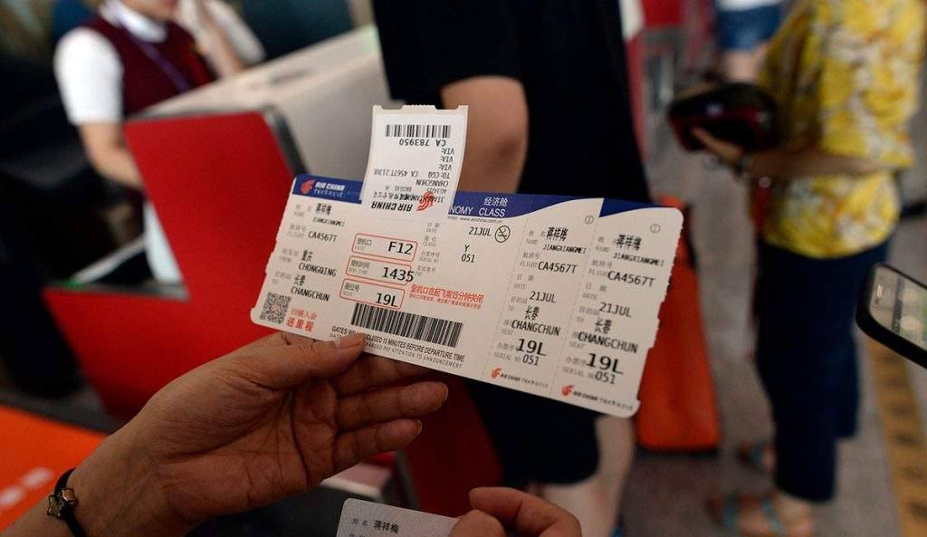 7月怎么买最便宜的机票,如何购买最便宜的机票