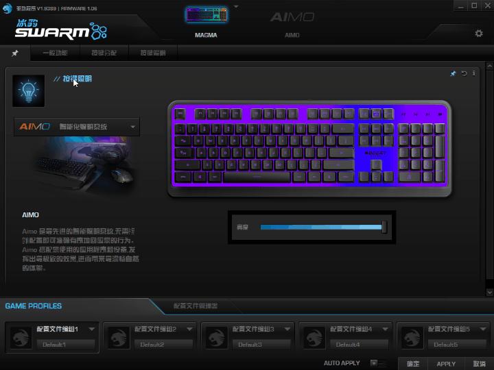 打游戏灯光炫酷的键盘,怎么才能有自己的炫酷桌面