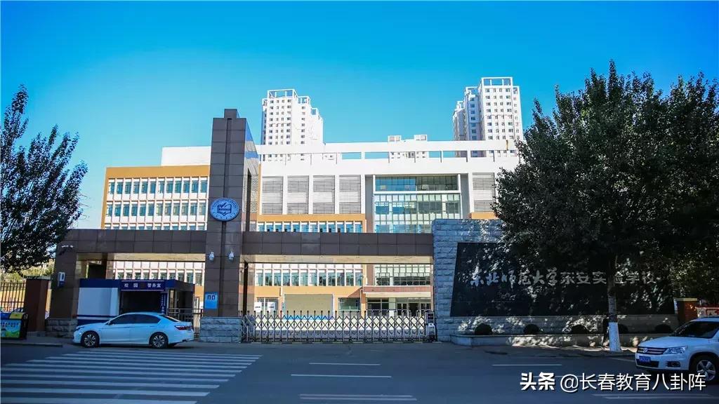 东安教师招聘岗位,东安县教师招聘2023