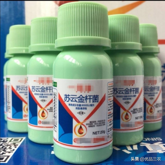 生物农药好处,新型农药有什么优势