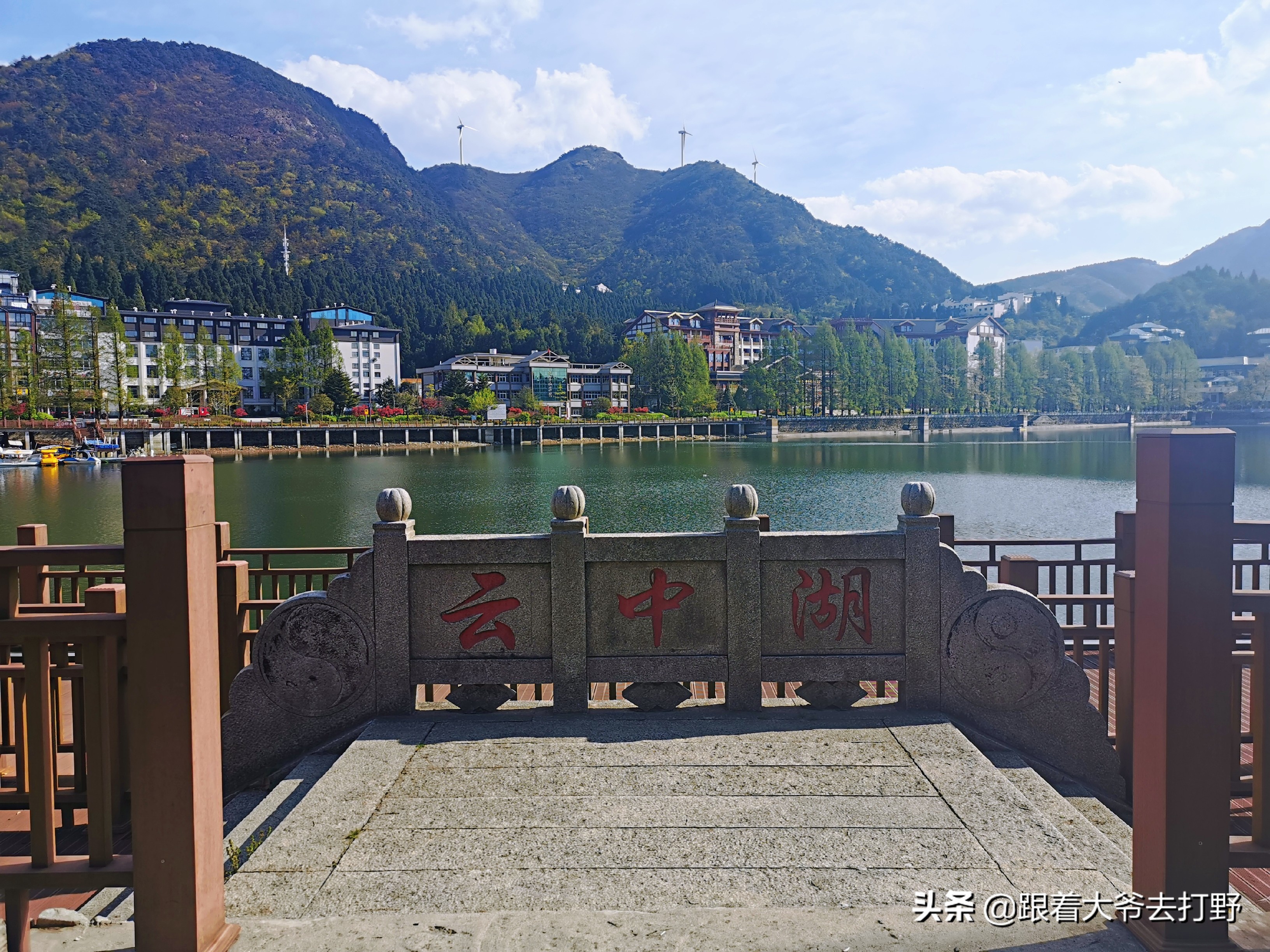 九宫山溯溪怎么去,九宫山附近免费溯溪