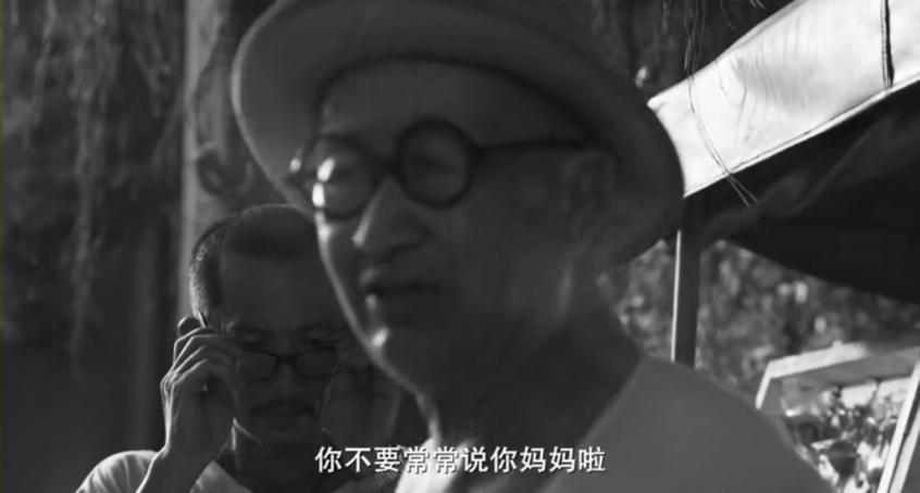 推荐十部口碑炸裂的台湾电影,台湾近十年评分高的电影