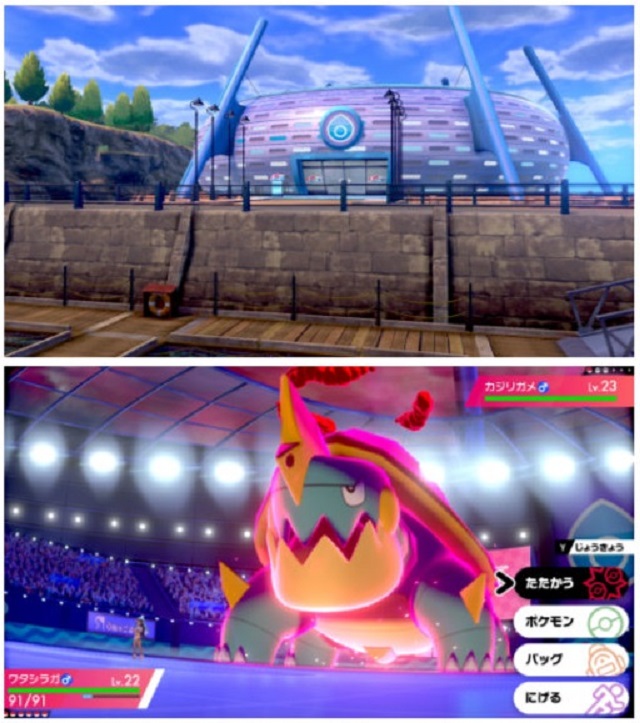 宝可梦最新图鉴大全,宝可梦3.0图鉴