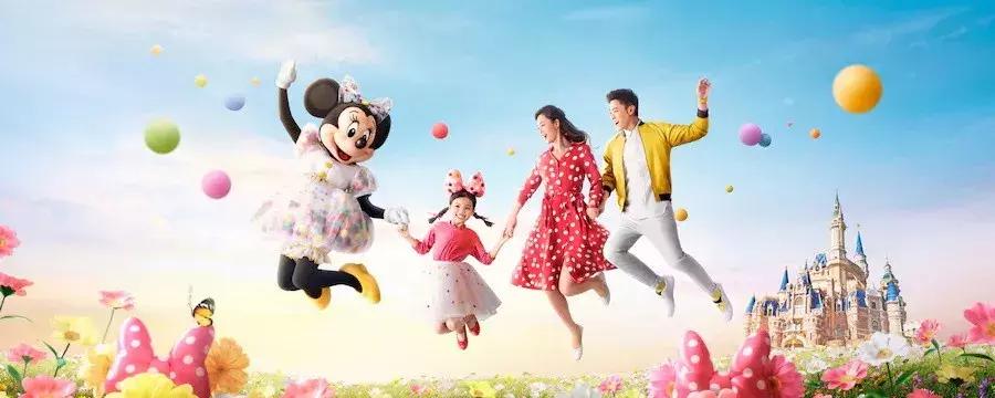 上海迪士尼5折门票周五抢票,上海迪士尼门票亲子票最新发布