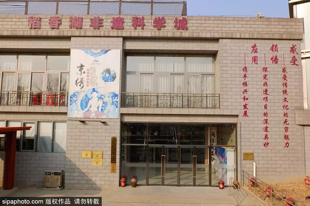 北京的人间仙境景点,北京的绝美景点