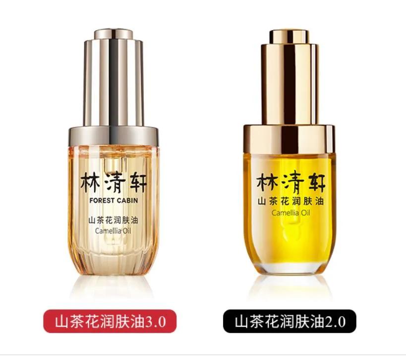 林清轩山茶花润肤油滴在粉底液里,孕妇可以用林清轩山茶花润肤油吗